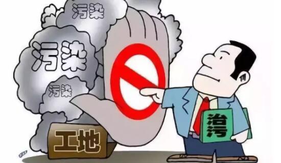 “機(jī)車(chē)廠(chǎng)”開(kāi)拆，如何控?fù)P塵、降噪聲？大連市沙河口生態(tài)環(huán)境分局這么做