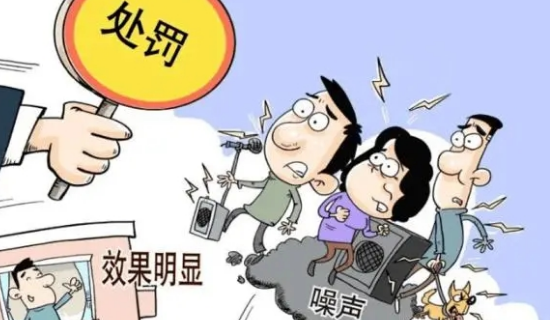 成都出臺(tái)防治噪聲行動(dòng)方案 到2025年實(shí)現(xiàn)聲環(huán)境質(zhì)量自動(dòng)監(jiān)測(cè)